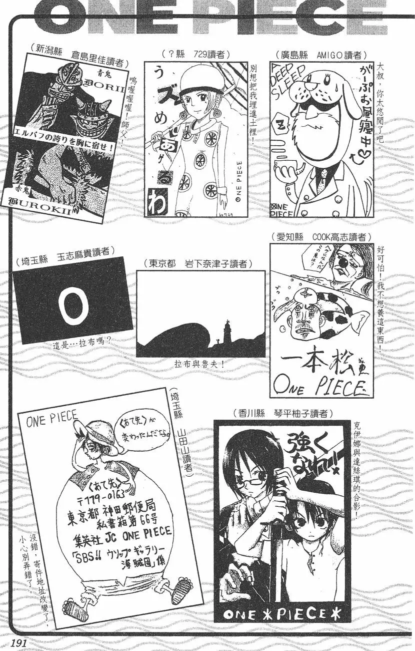 第188页