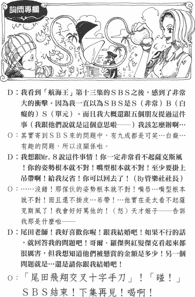 第127页