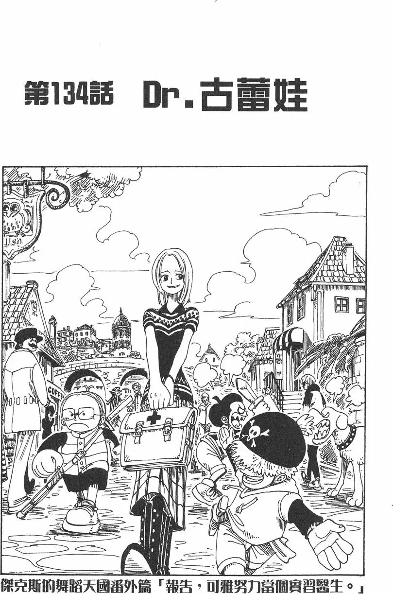 第150页