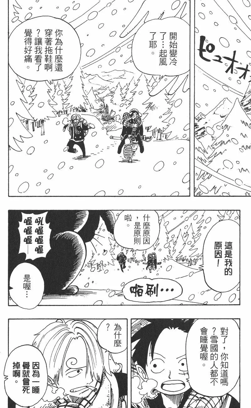 第155页