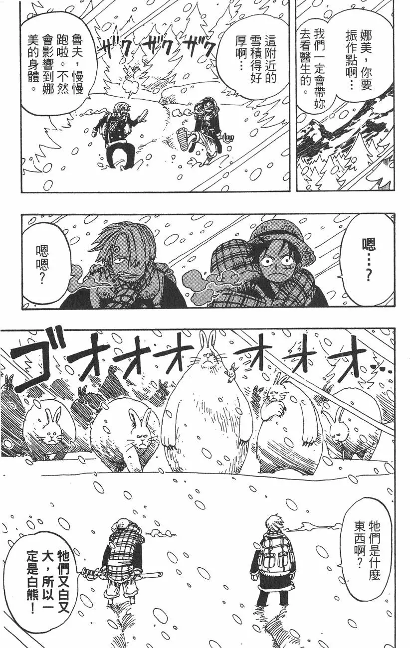 第158页