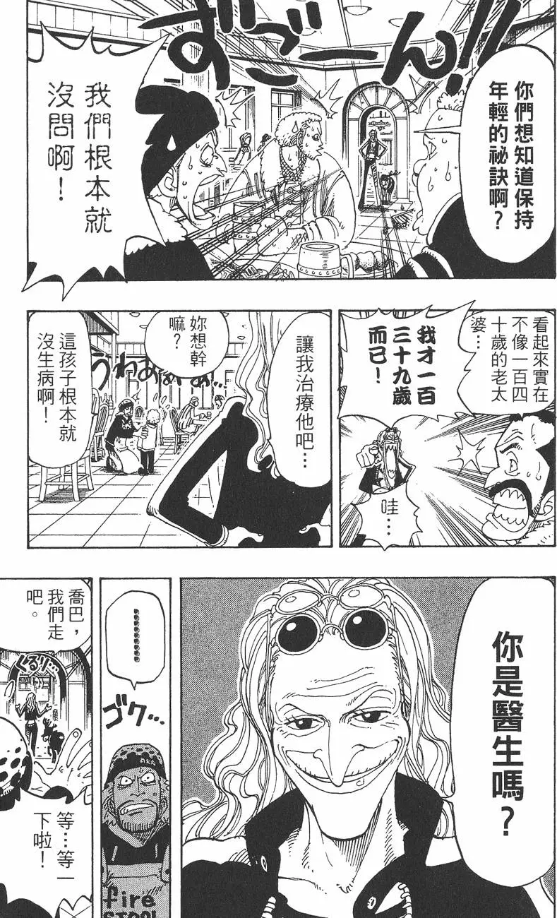 第164页