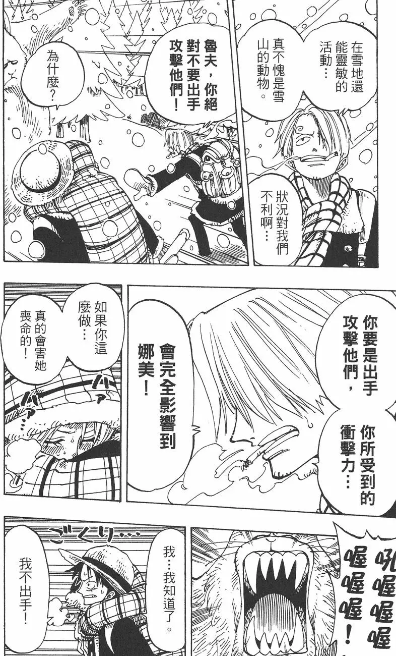 第175页