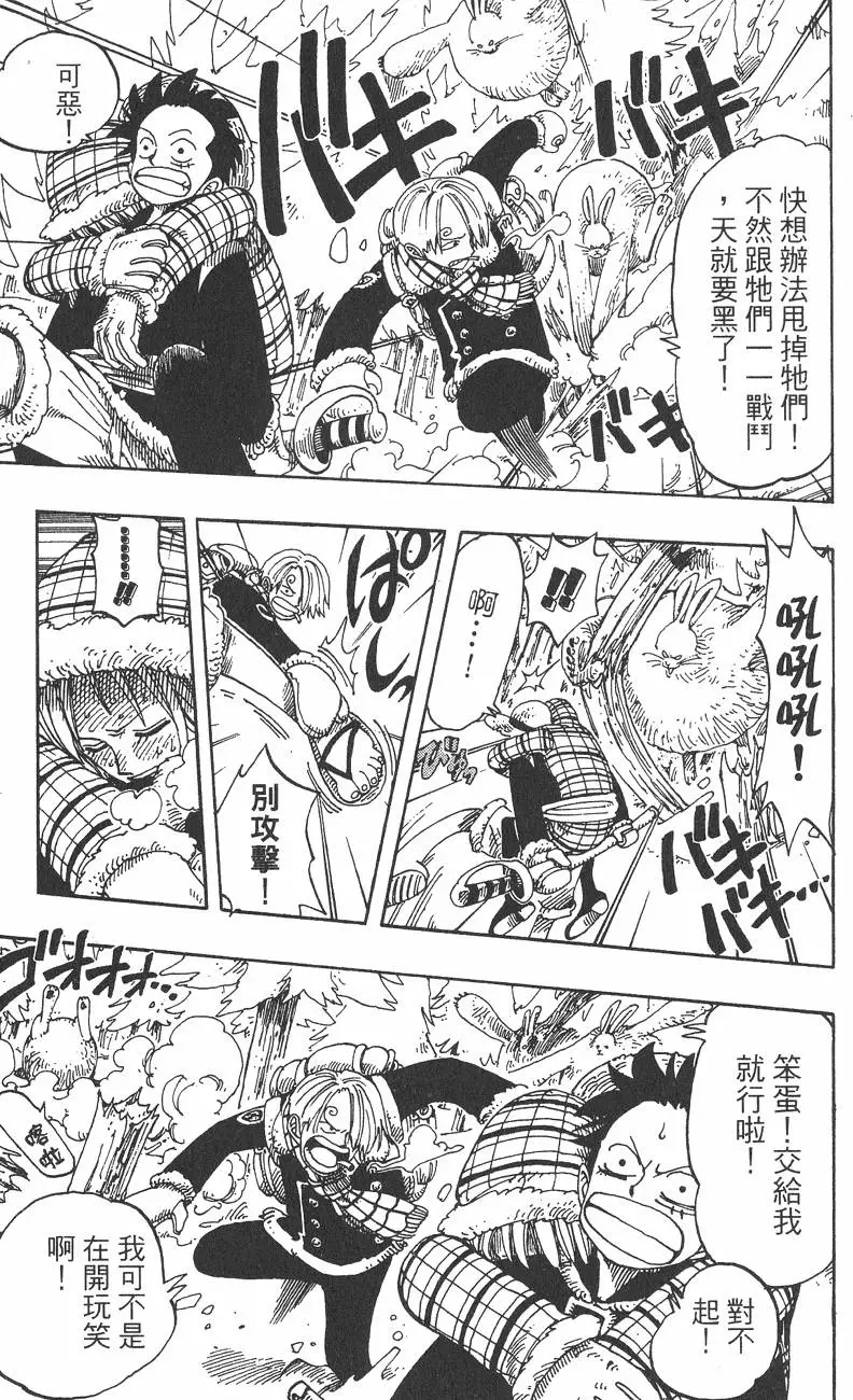 第178页