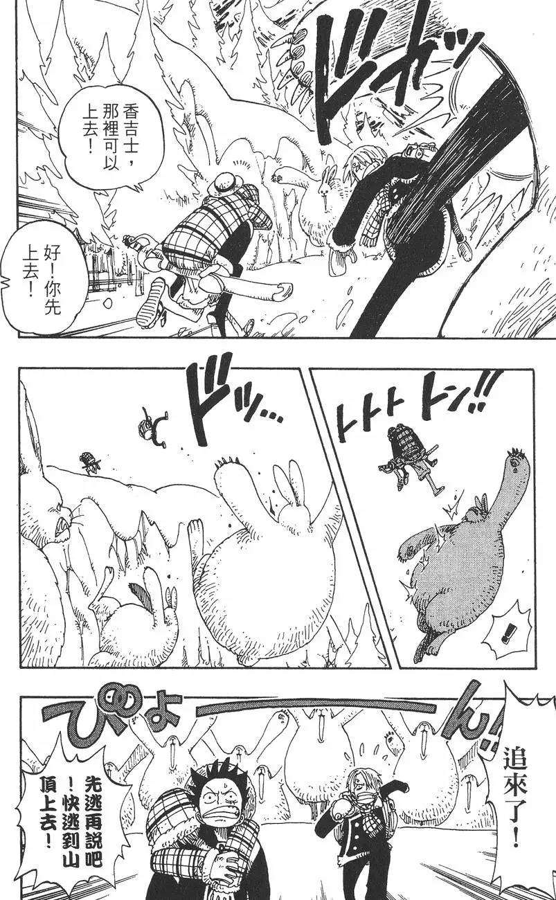 第179页