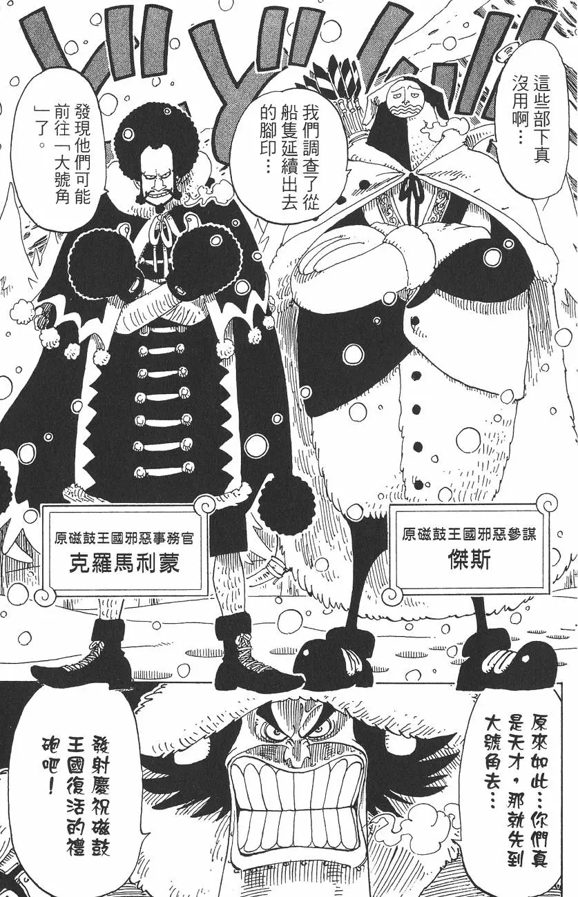 第184页