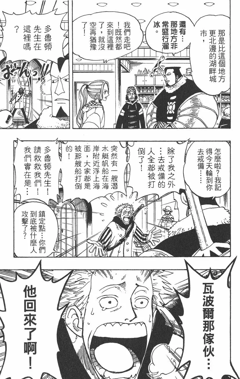 第186页
