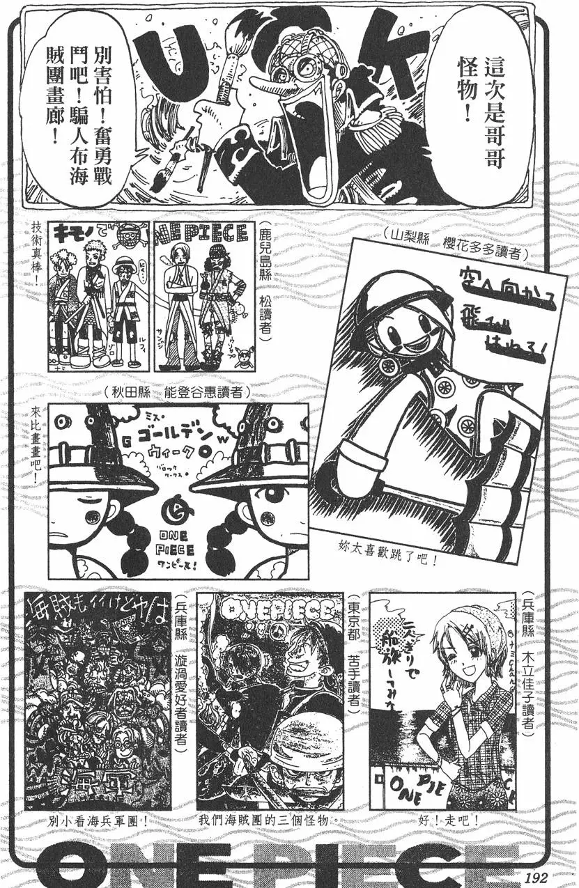 第189页