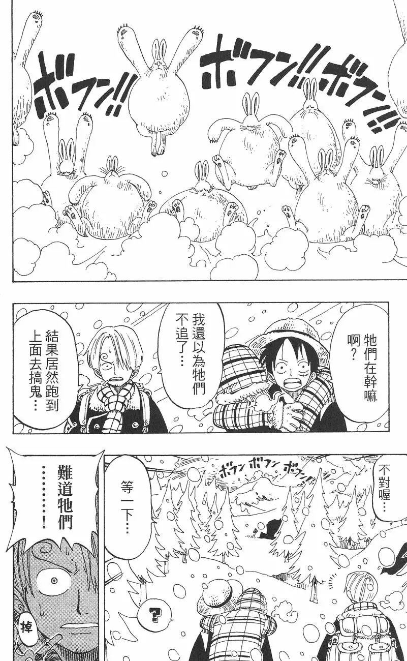 第191页