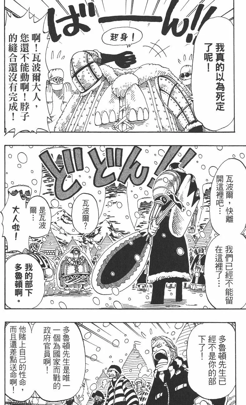 第199页