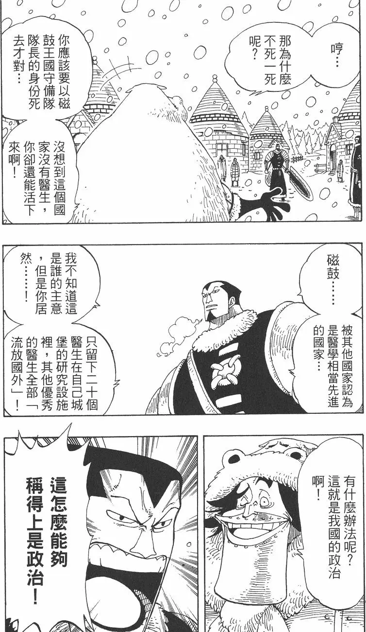 第200页