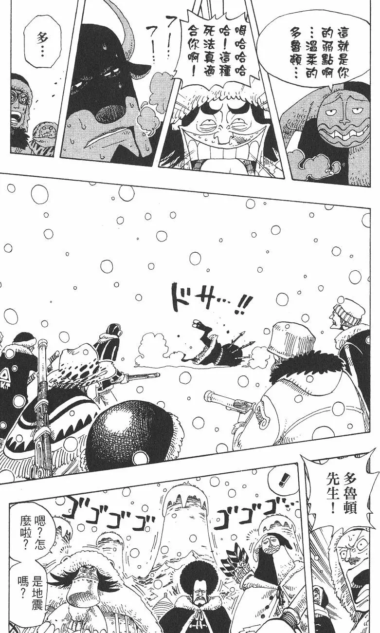 第206页