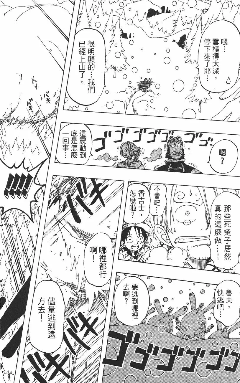 第207页
