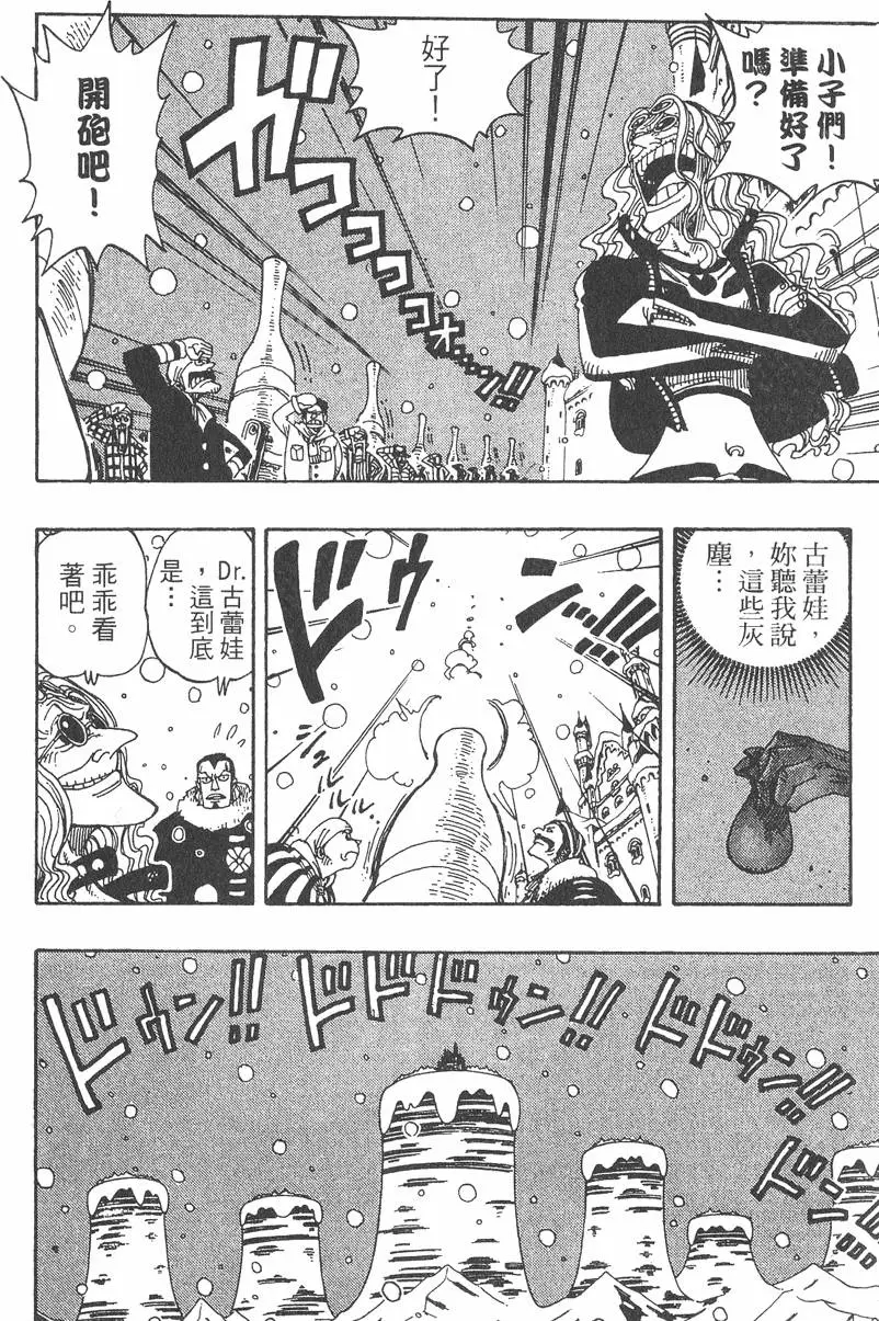 第157页