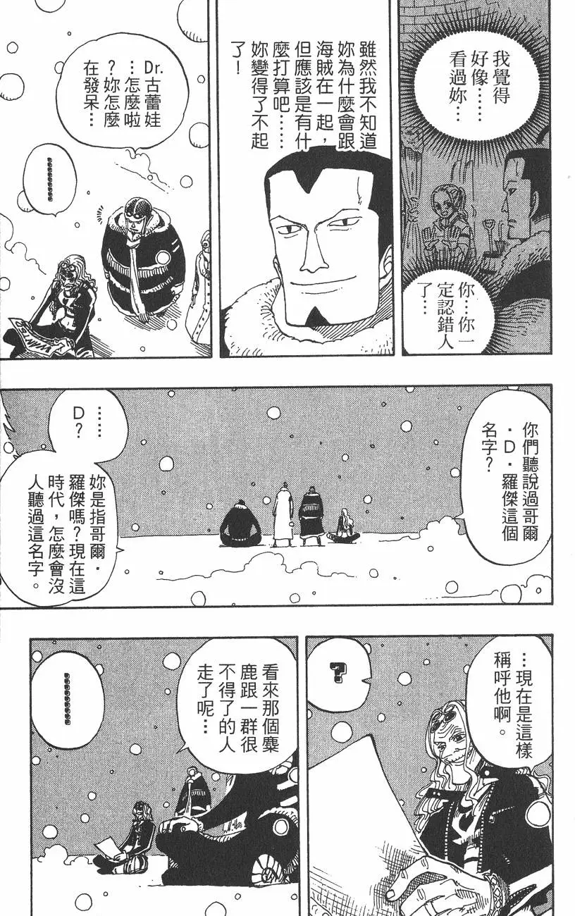 第170页