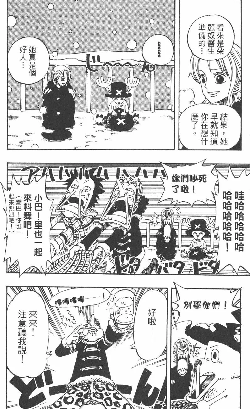 第175页