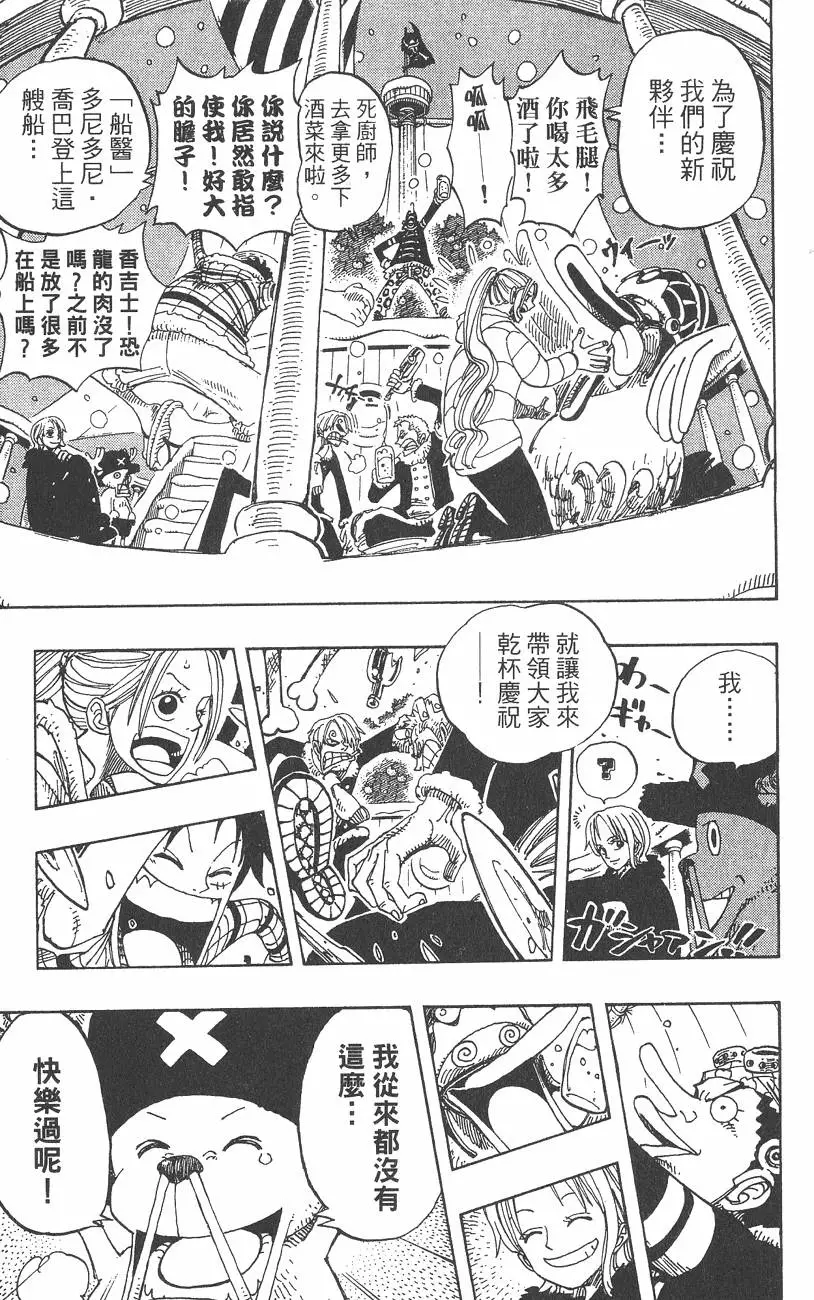 第176页