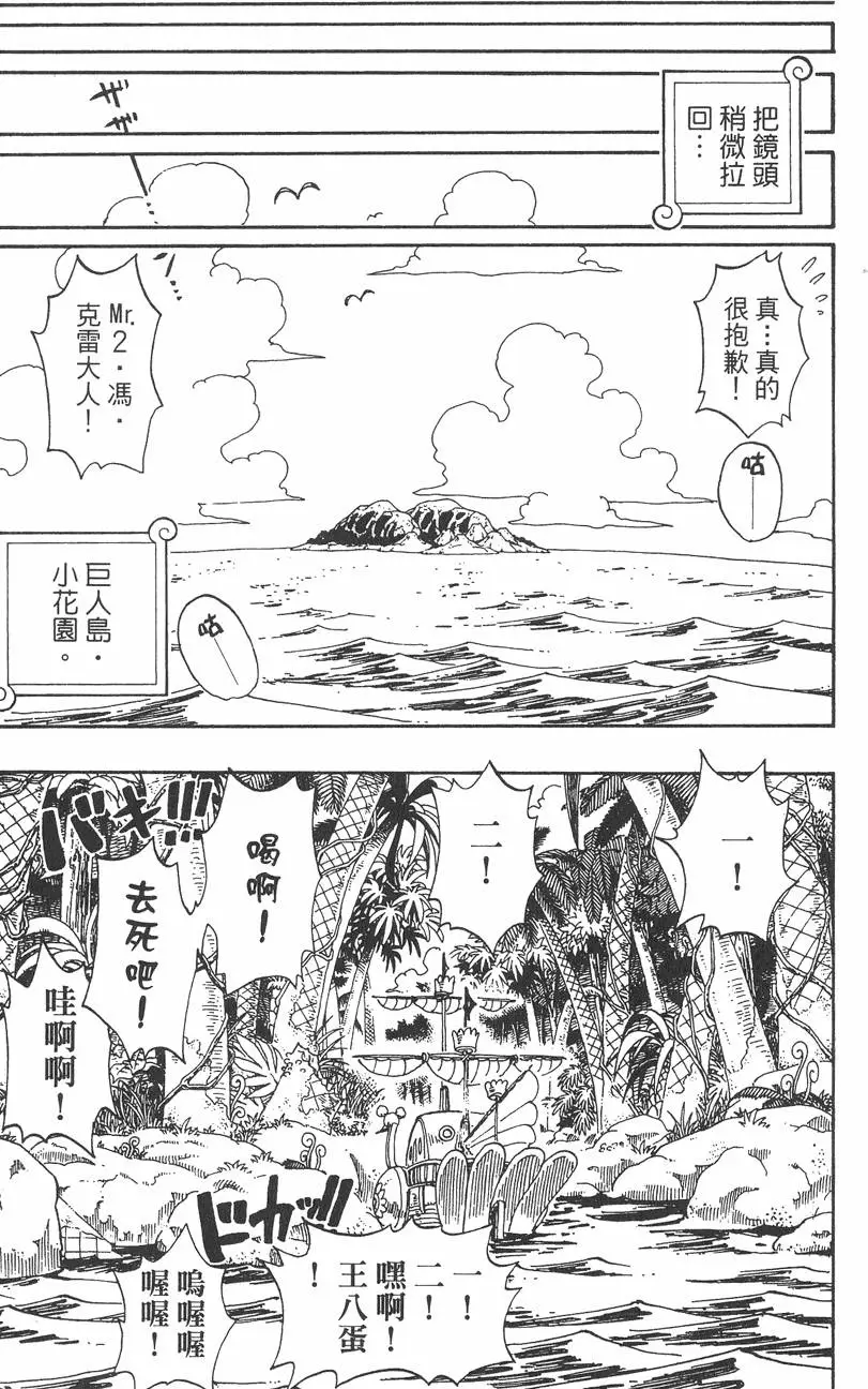 第178页