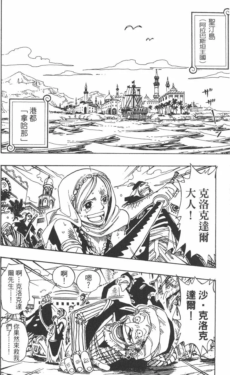 第185页