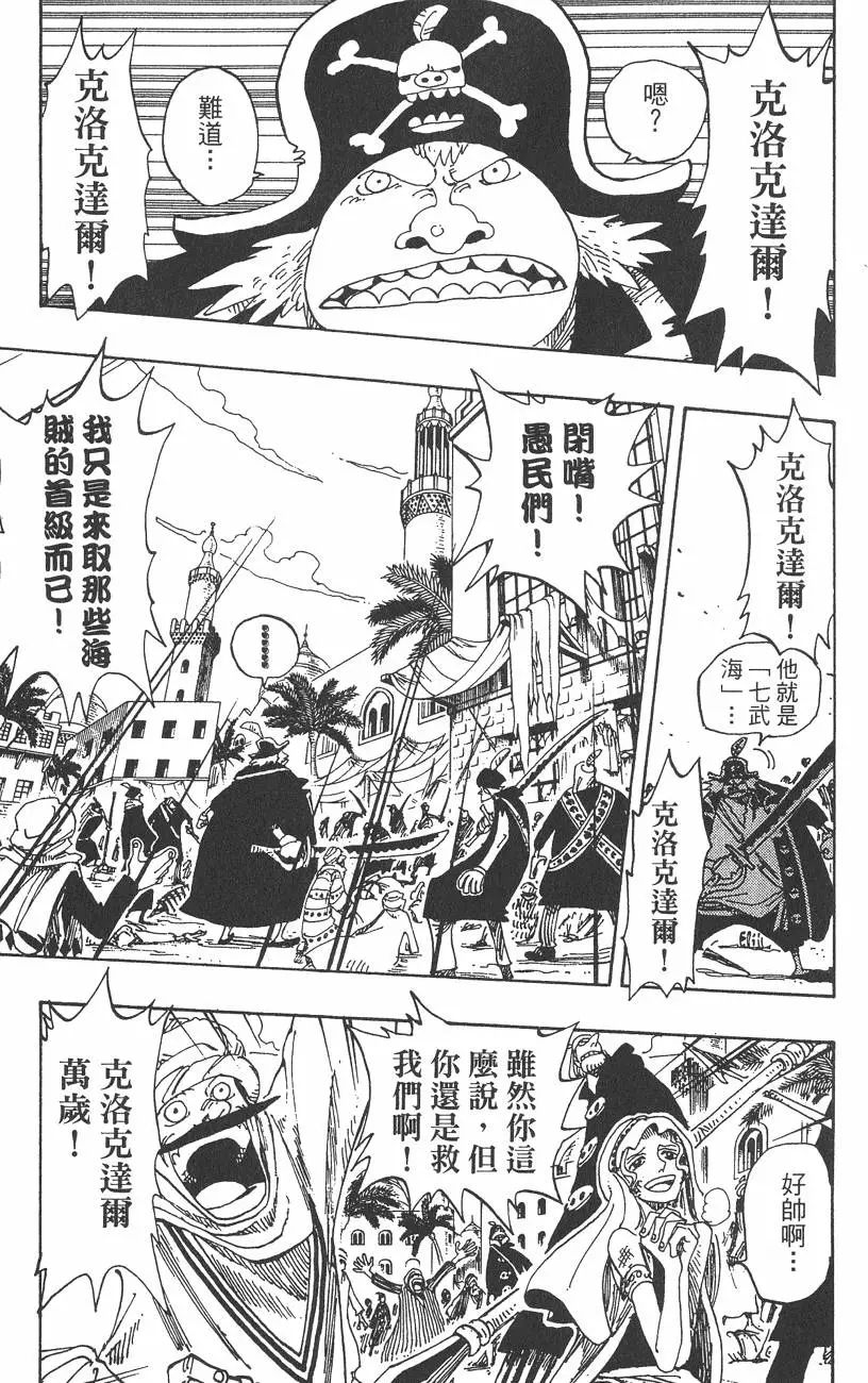 第186页