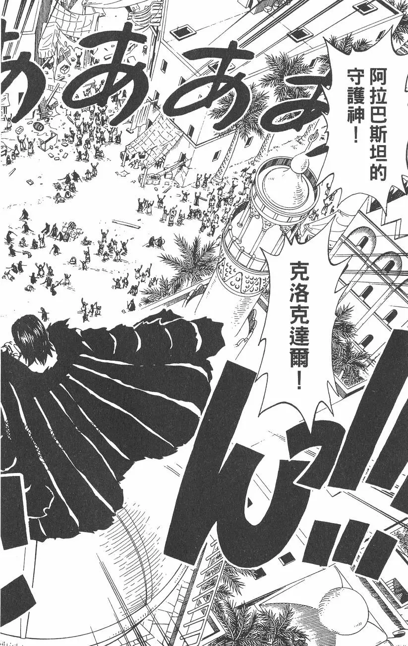 第187页