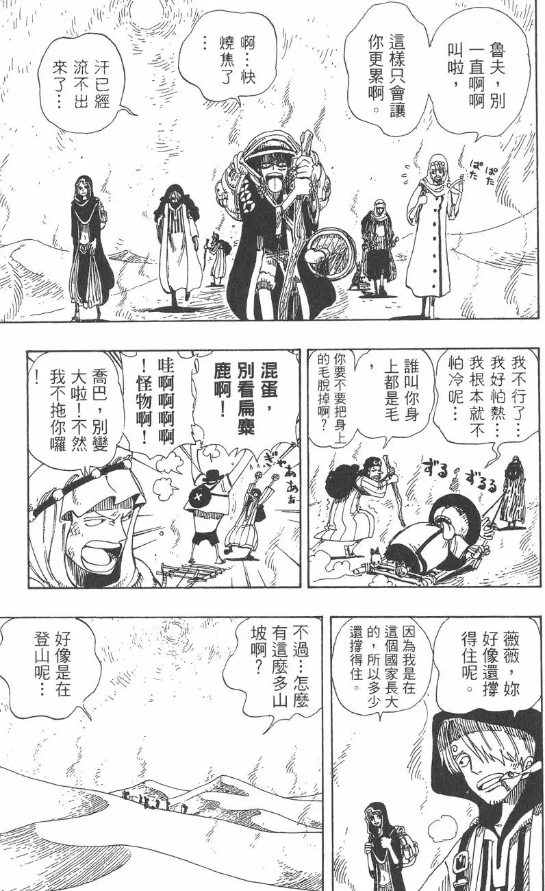 第126页