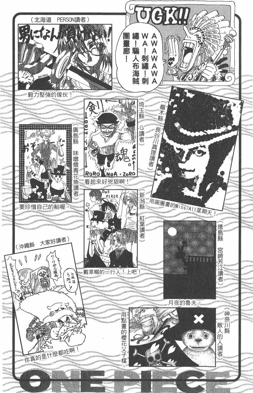 第143页