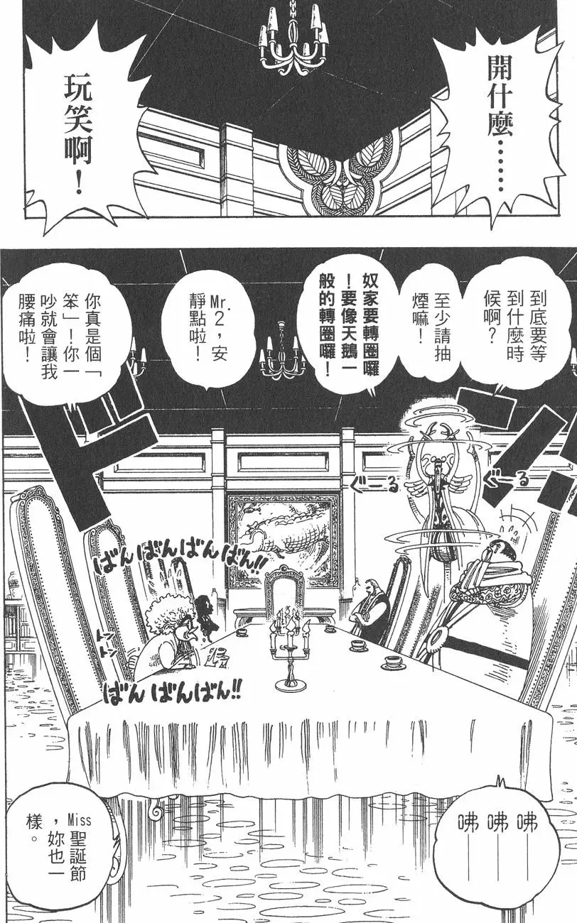 第189页