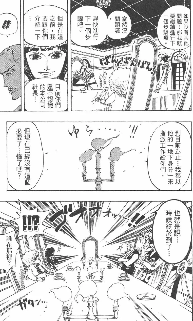 第192页