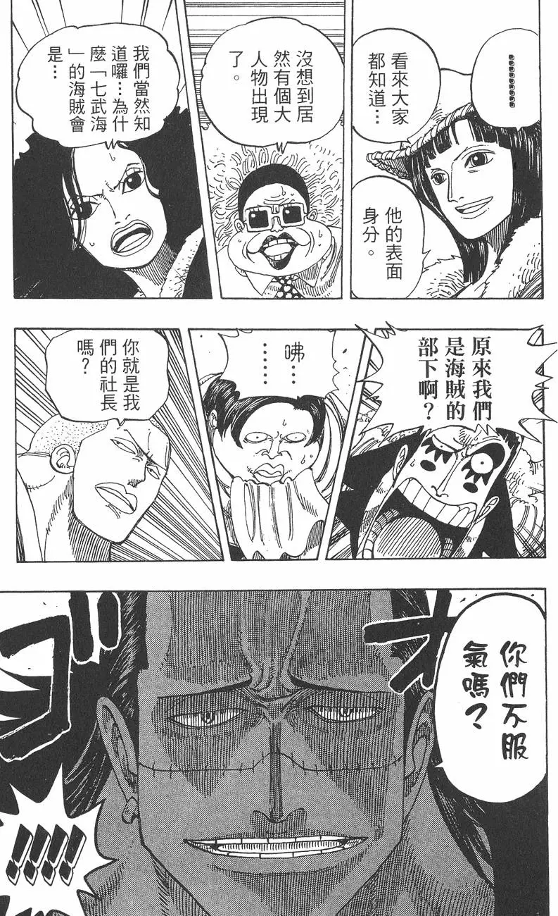 第194页