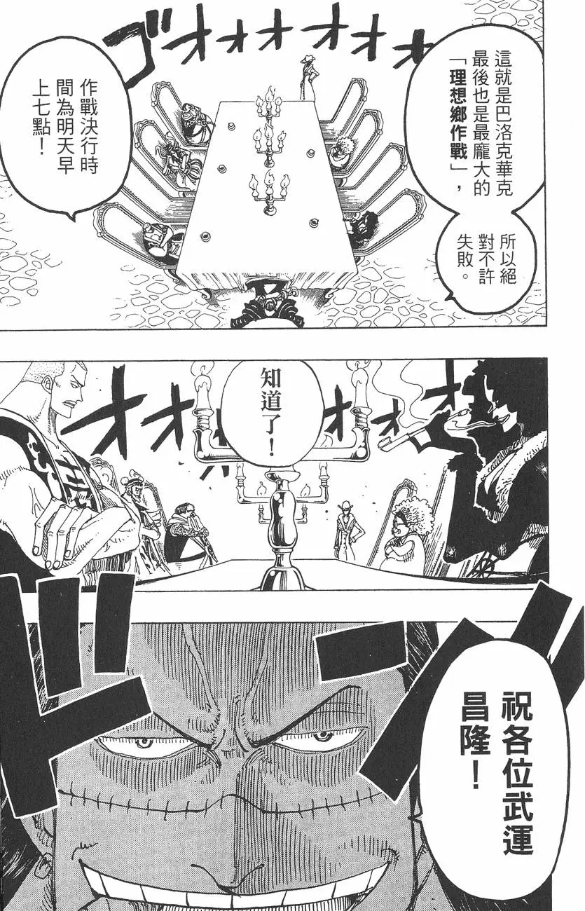第198页