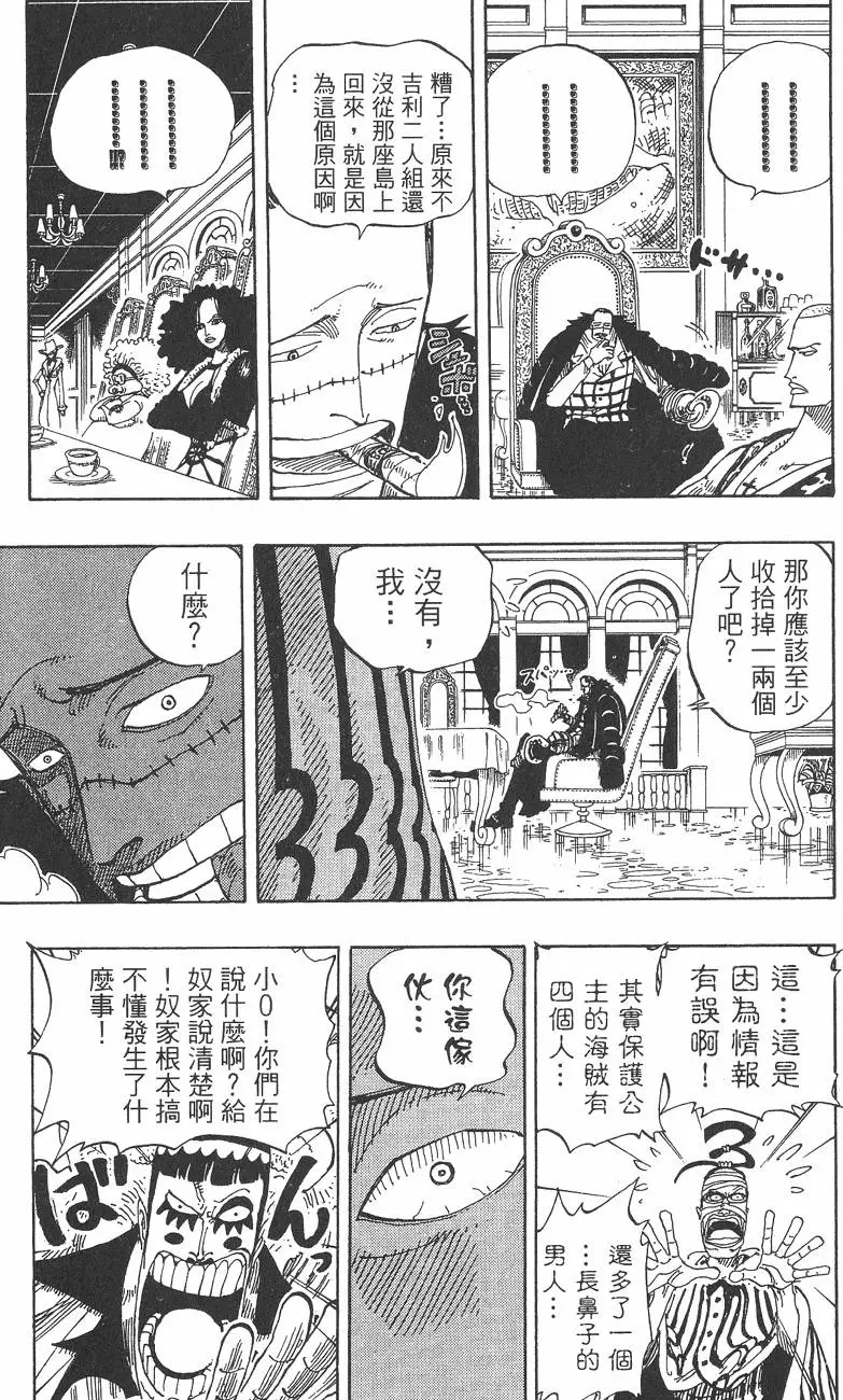 第206页