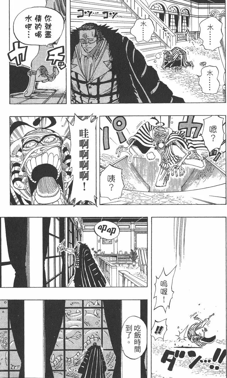 第210页