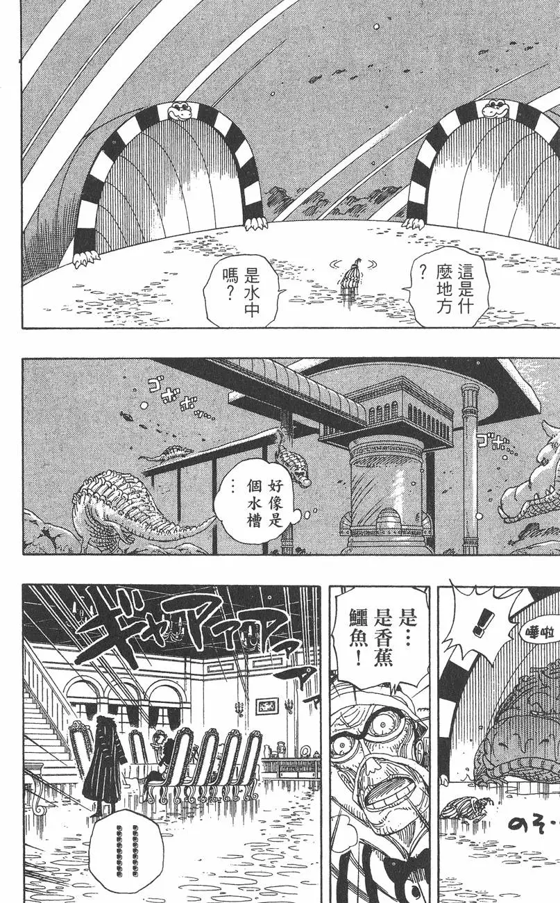 第211页