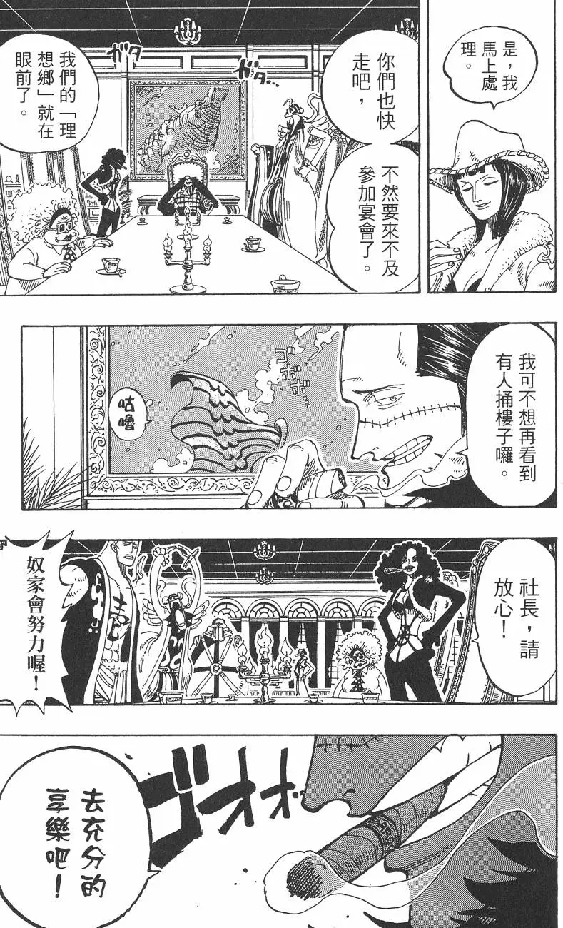 第214页