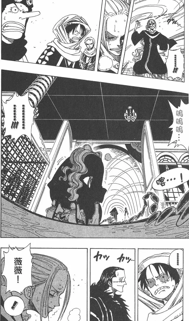 第135页