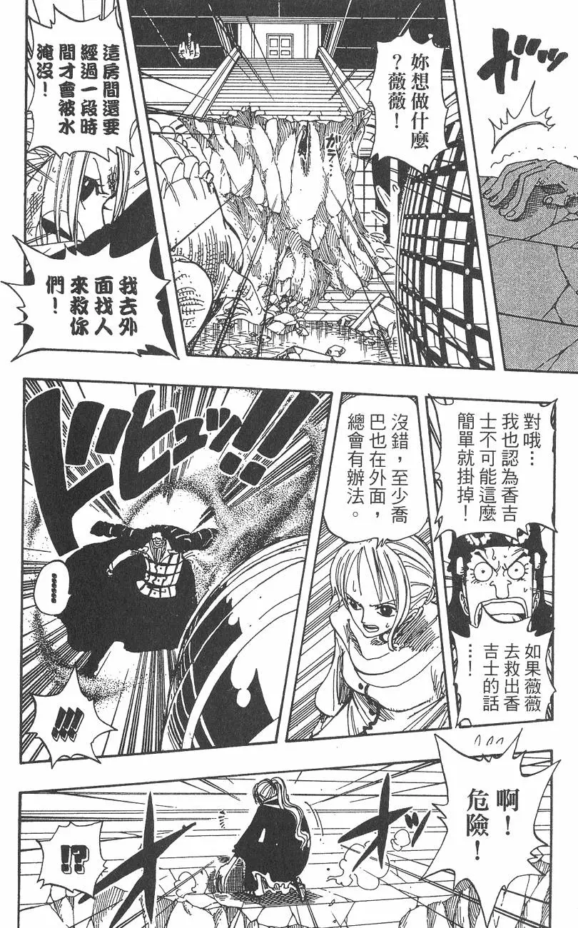 第151页