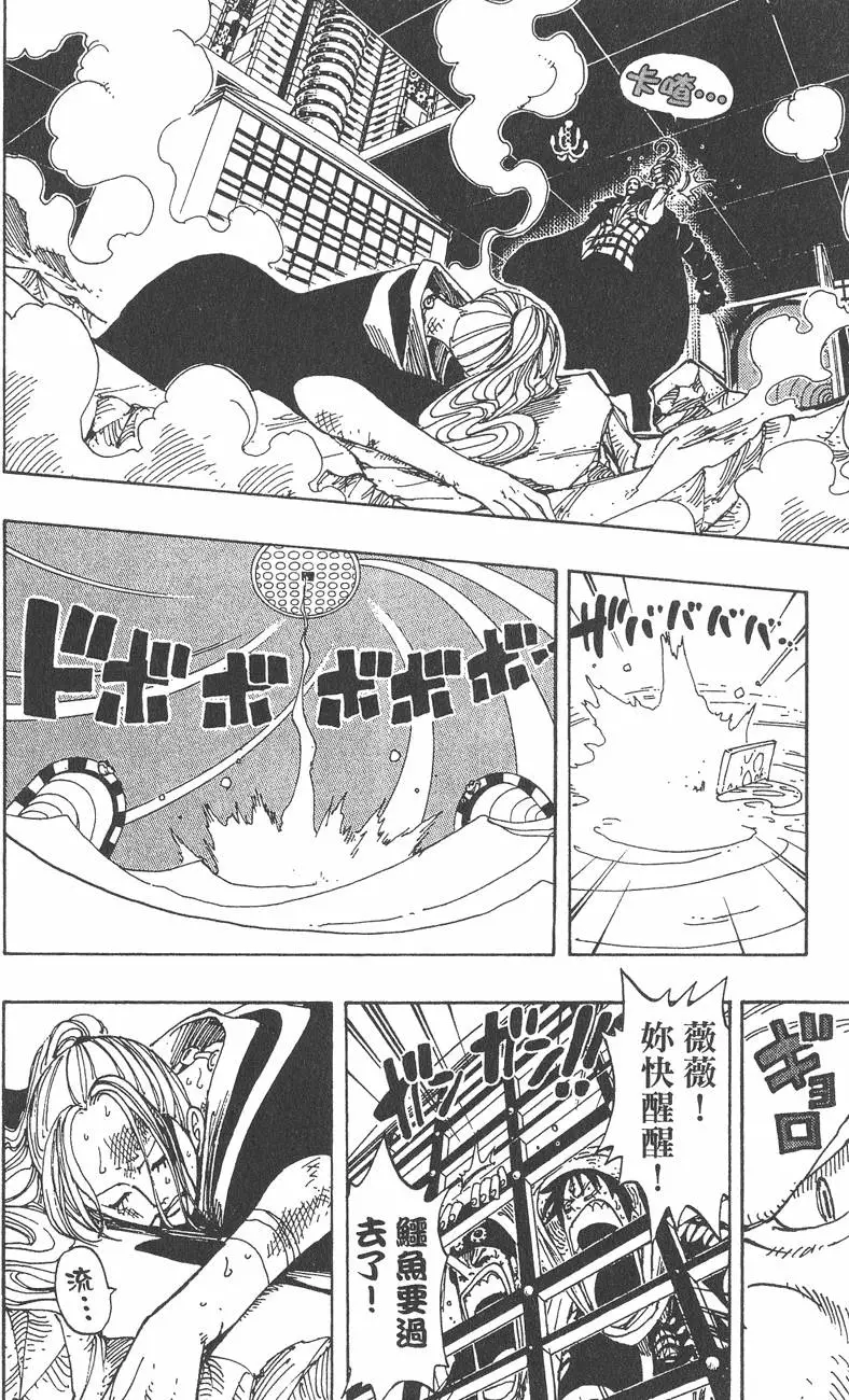 第153页