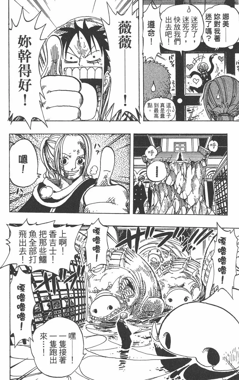 第179页
