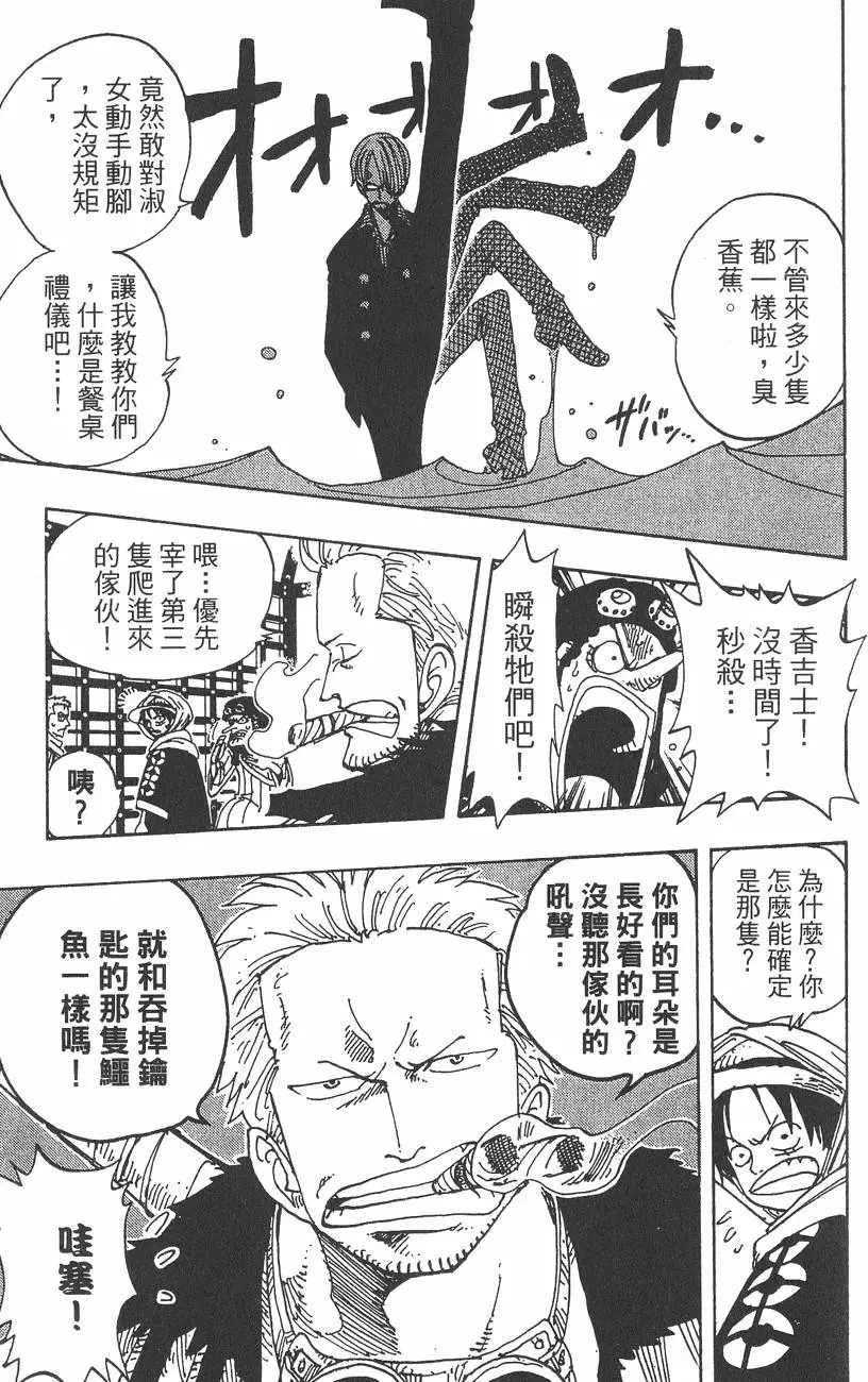 第180页