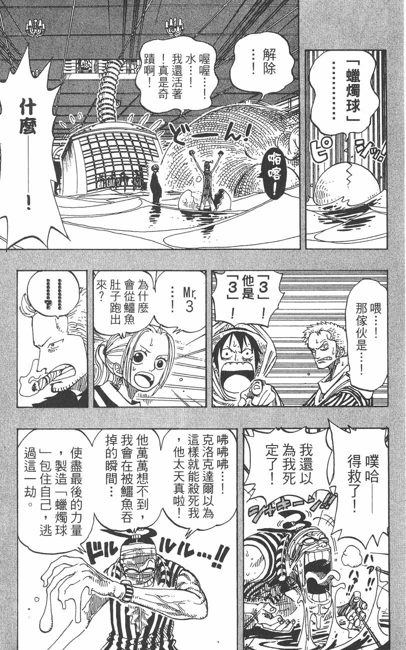 第186页