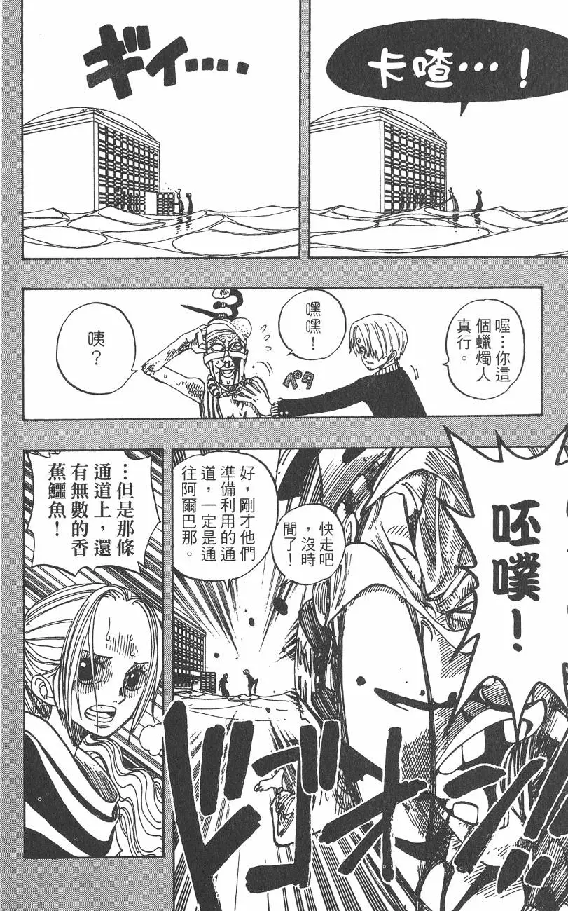 第189页