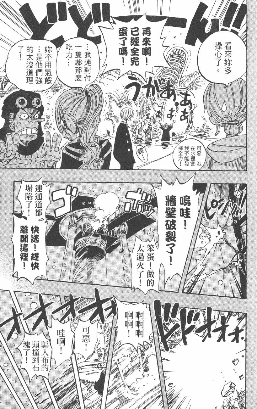 第190页