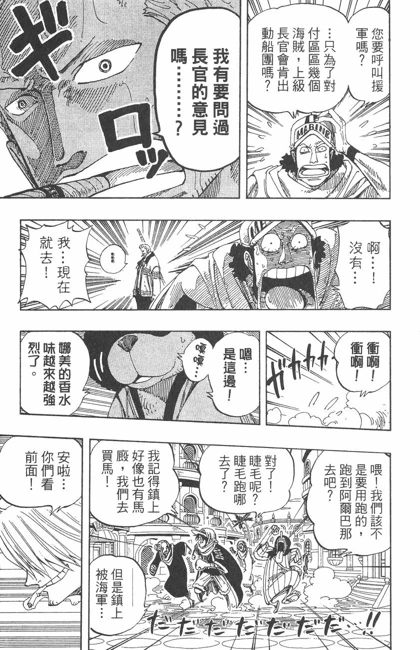 第198页