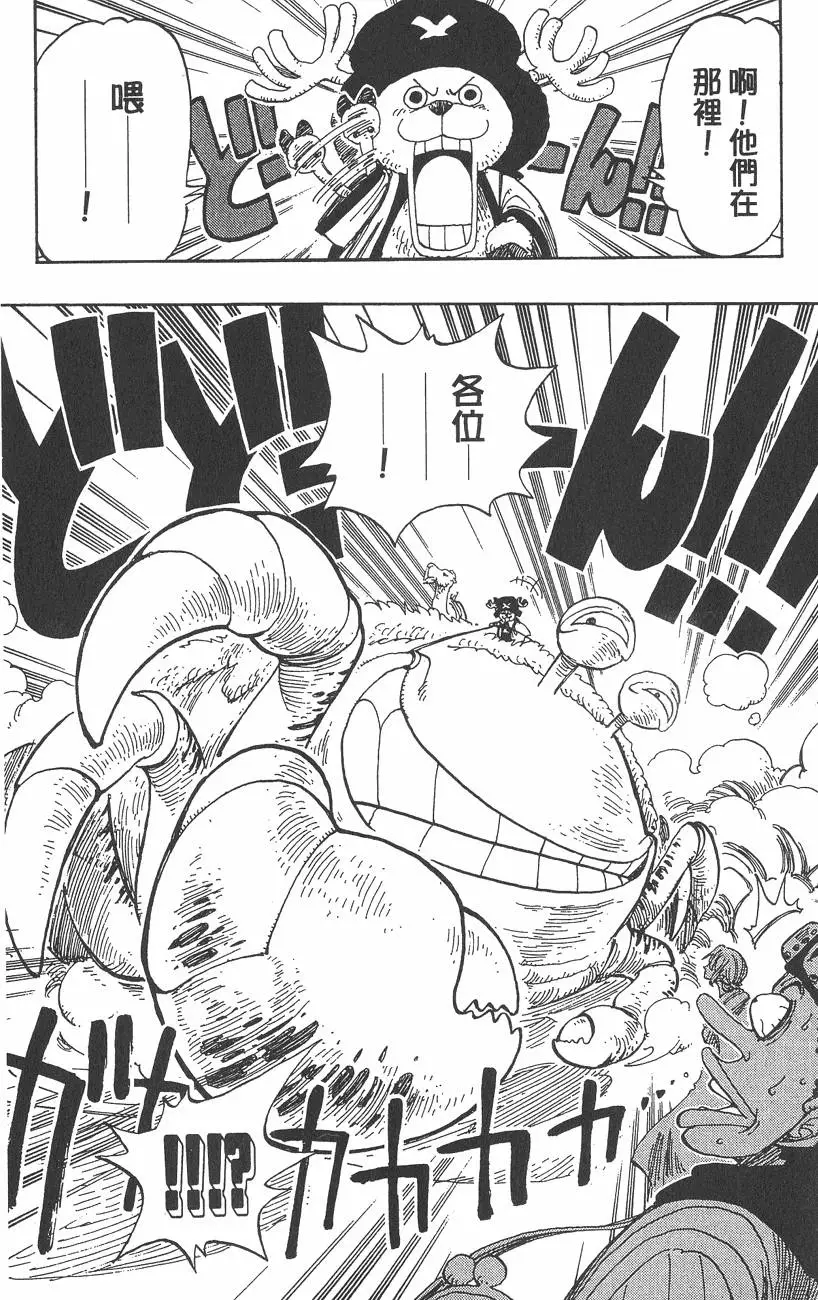 第199页