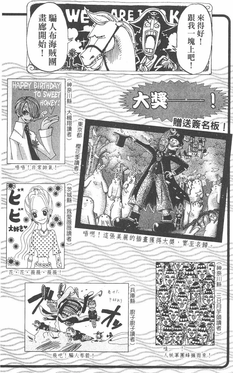 第205页