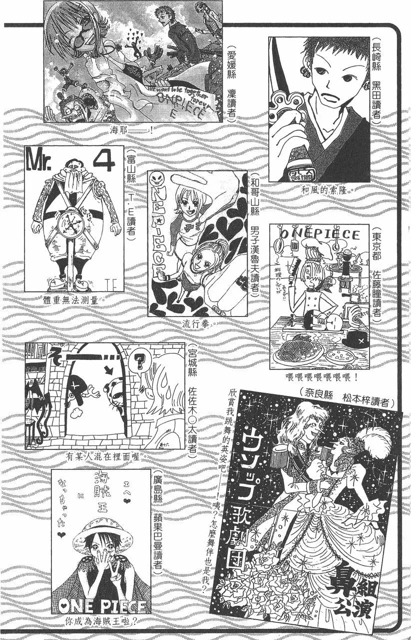 第207页