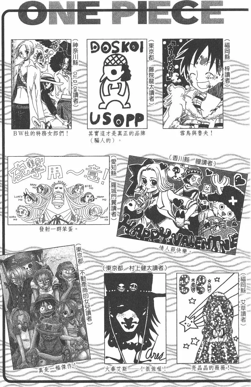 第208页