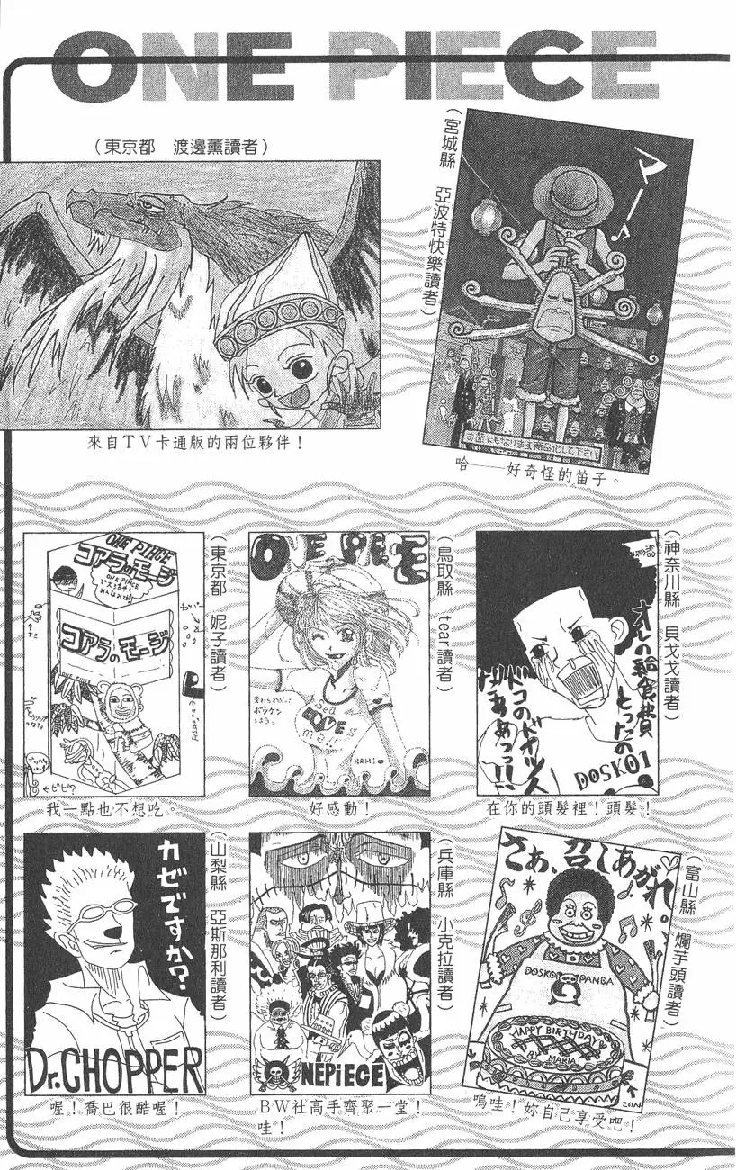 第210页
