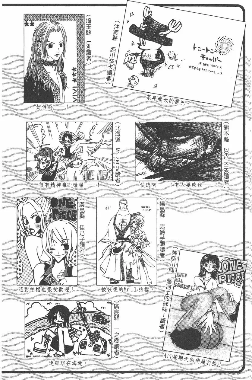 第211页
